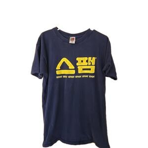 Vintage 90s SPAM Logo Shirt L Faded Promo Funny Retro Navy Color